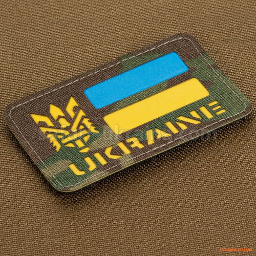 M-Tac Ukraine Тризуб Laser Cut Multicam-Yellow-Blue-GID