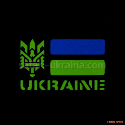M-Tac Ukraine Тризуб Laser Cut Multicam-Yellow-Blue-GID