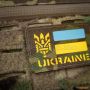 M-Tac Ukraine Тризуб Laser Cut Multicam-Yellow-Blue-GID 