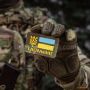 M-Tac Ukraine Тризуб Laser Cut Multicam-Yellow-Blue-GID 