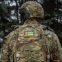 M-Tac Ukraine Тризуб Laser Cut Multicam-Yellow-Blue-GID 