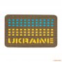 M-Tac Ukraine Laser Cut Coyote-Yellow-Blue-GID 