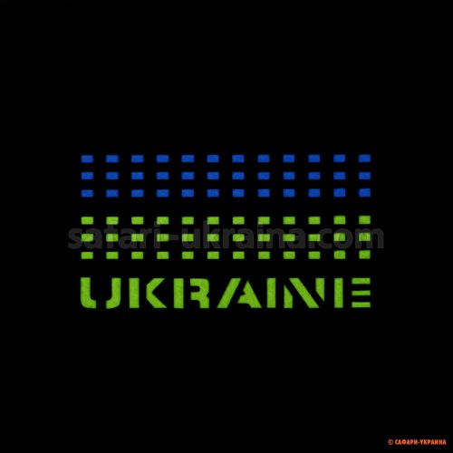 M-Tac Ukraine Laser Cut Coyote-Yellow-Blue-GID
