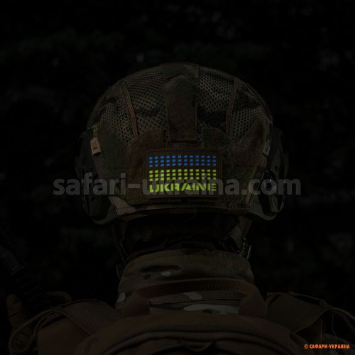 M-Tac Ukraine Laser Cut Coyote-Yellow-Blue-GID