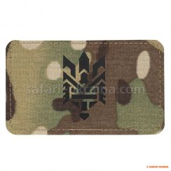 M-Tac нашивка Тризуб (стилізація) Laser Cut, Multicam/Black