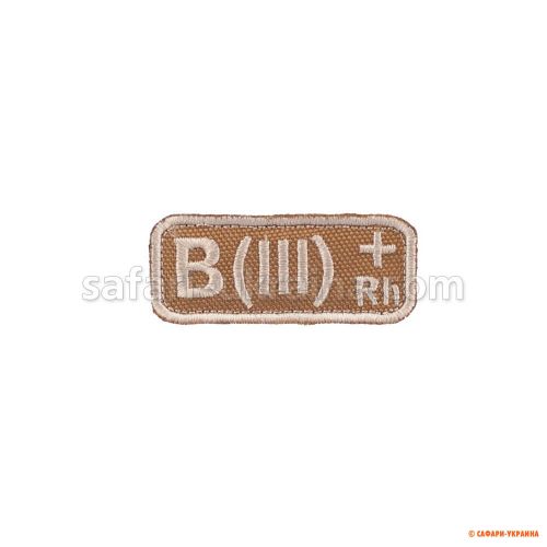 M-Tac нашивка група крові B(III) Rh+, хакі 