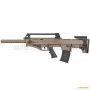 Ружье Hatsan BTS 12 кал. 12/76 56 см. FDE