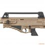 Ружье Hatsan BTS 12 кал. 12/76 56 см. FDE