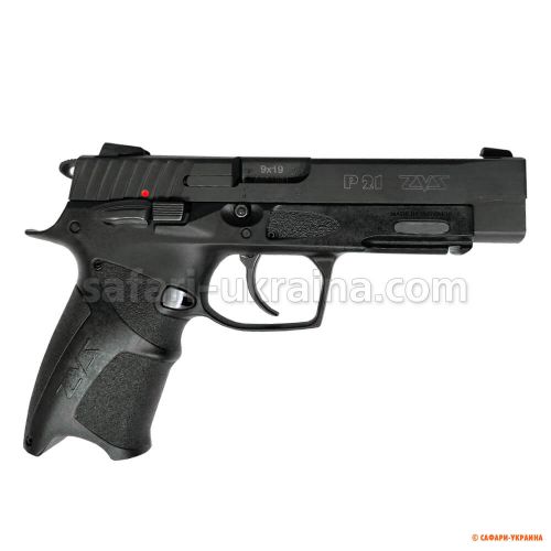 Пистолет ZVS P21, кал. 9 мм Luger (9 x 19)