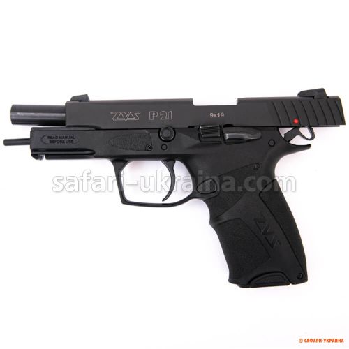 Пистолет ZVS P21, кал. 9 мм Luger (9 x 19)