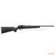 Карабин Blaser R8 Professional iC кал .30-06, ствол 52 см