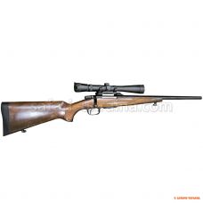 Карабин Ceska Zbrojovka CZ550 кал .308 Win, прицел Leupold VX-3 6,5-20x40
