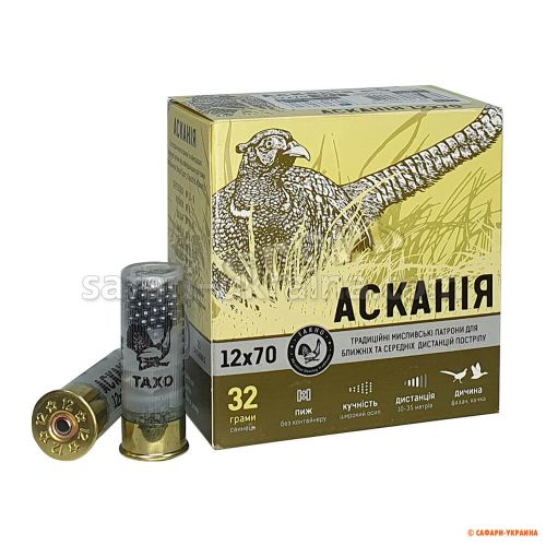 Патрон Тахо Аскания кал.12/70, №2 (3,75 мм), 32 г, без контейнера Патрон Тахо Аскания кал.12/70, №2 (3,75 мм), 32 г, без контейнера