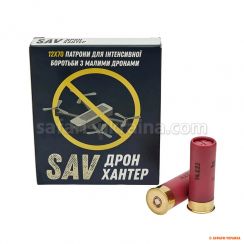 Патрон Тахо Дрон Хантер SAV кал.12/70, дробь №1, навеска 36 г
