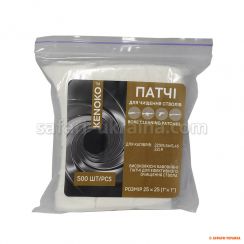 Патчі KENOKO "Bore Cleaning Patches", кал .223 .22LR, 500 шт/уп