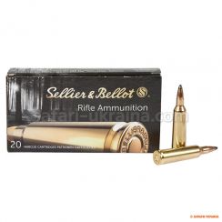 Патрон Sellier & Bellot кал .22-250 Rem, пуля SP, 55 grs/3,6 gr