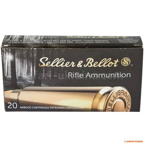 Патрон Sellier & Bellot кал .22-250 Rem, куля SP, 55 grs / 3,6 gr 