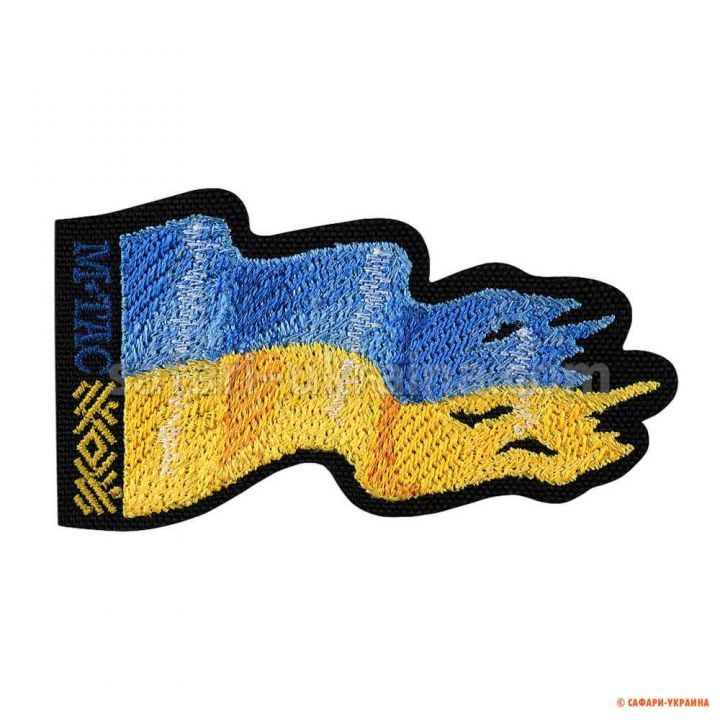 M-Tac нашивка прапор України бойовий (вишивка) Black 