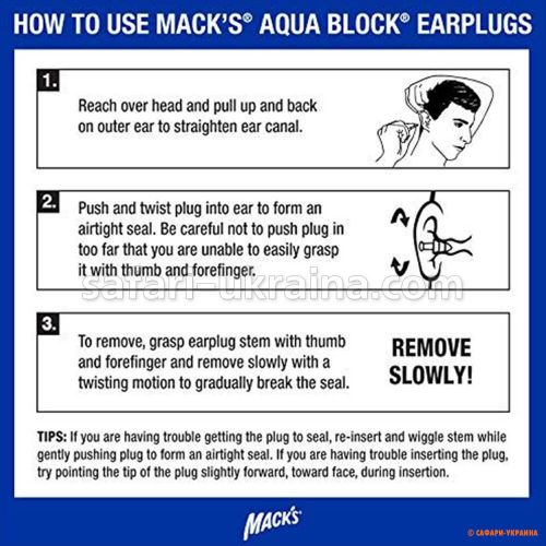 Беруши прозрачные MACK`S Aquablock (защита от воды), силикон