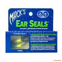 MACK`S Ear Seals захист від води і шуму до 27 дБ, знімний шнур