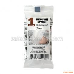 MACK`S Ultra Safe Sound беруші, захист від шуму до 32 дБ