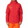 Лыжная куртка мужская Marmot Sky Pilot Jacket MRT 70090.6277