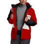 Горнолыжная куртка мужская Marmot Treeline Jacket MRT 72430.6294
