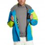 Горнолыжная куртка мужская Marmot Mantra Jacket MRT 72680.2578