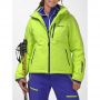 Лыжная куртка женская Marmot Women`s Arcs Jacket MRT 75080.4680