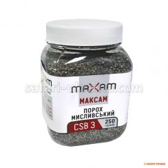 Бездимний порох для 12 калібру Maxam CSB 3 на 30 г, вага 250 г