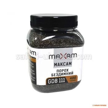 Бездымный порох для нарезных калибров Maxam GDB 111, вес 400 г