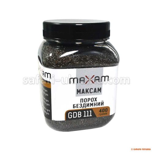 Бездимний порох для нарізних калібрів Maxam GDB 111, вага 400 г 
