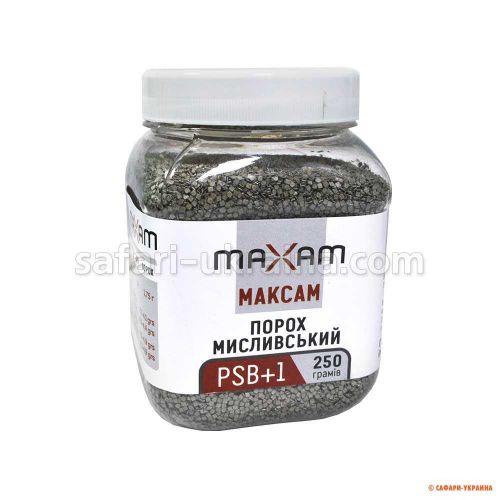 Бездимний порох для 12 калібру Maxam PSB+1 на 32 г, вага 250 г 