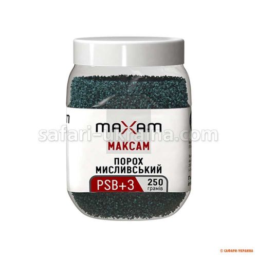Бездимний порох для 12 калібру Maxam PSB+3  на 30 г, вага 250 г 