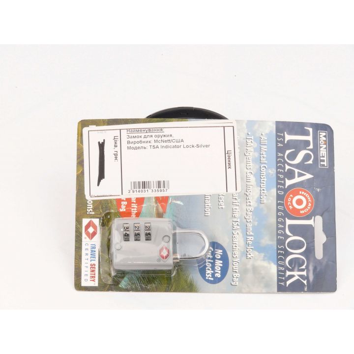 Замок навесной кодовый McNett TSA Indicator Lock, цвет серый