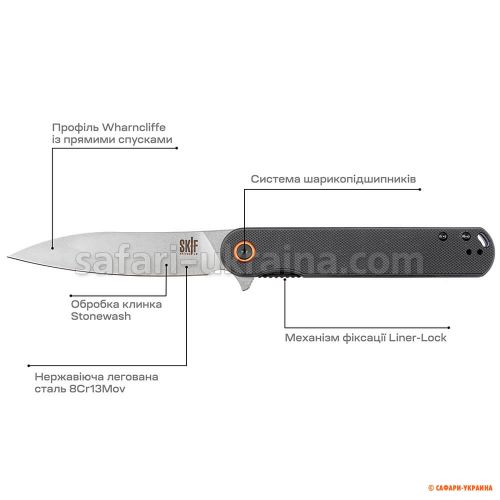 Cкладной нож Skif Townee Jr SW Black