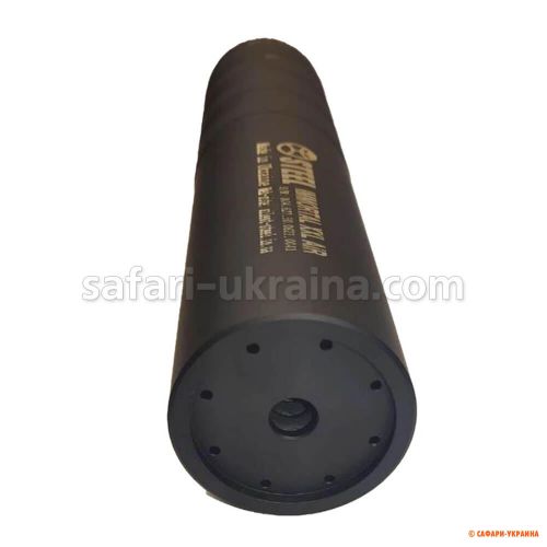Саундмодератор STEEL IMMORTAL XXL AIR .308, резьба 5/8x24