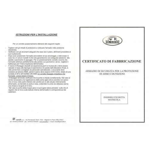 Сейф для зброї Metalk KV7, на 7 одиниць зброї, 150х47х35см 