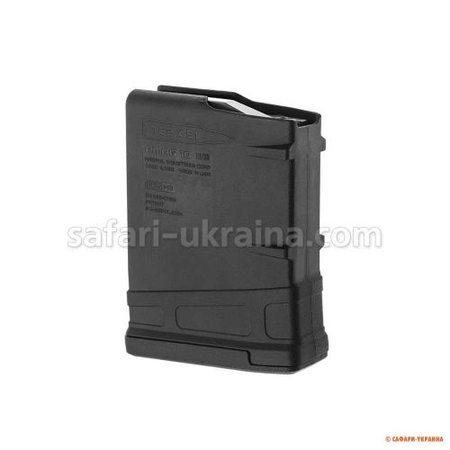 Мисливський карабін Mossberg MVP Hunting BBL Blue Laminate Bench кал: .308 Win., ствол: 61 см. 