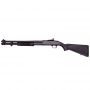 Ружье охотничье Mossberg M590 Synthetic, кал.12/76, ствол 20``(51 см)
