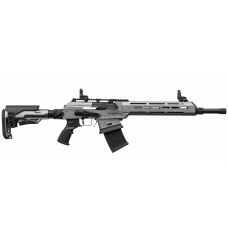  Ружье охотничье Armsan RS-23 кал. 12, ствол 47 см