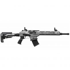  Ружье охотничье Armsan RS-23 кал. 12, ствол 47 см