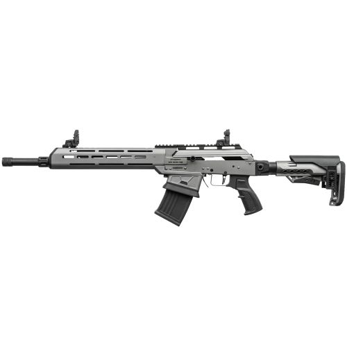  Ружье охотничье Armsan RS-23 кал. 12, ствол 47 см