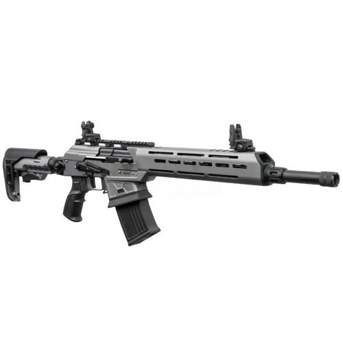  Ружье охотничье Armsan RS-23 кал. 12, ствол 47 см