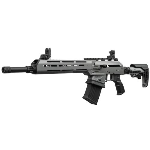  Ружье охотничье Armsan RS-23 кал. 12, ствол 47 см