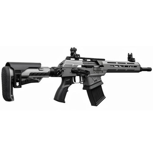  Ружье охотничье Armsan RS-23 кал. 12, ствол 47 см