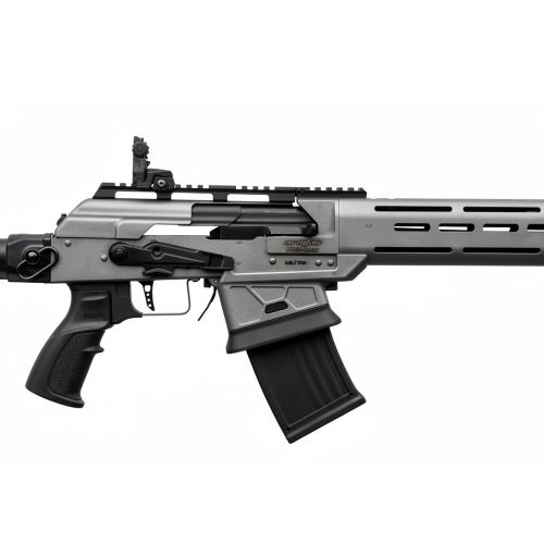  Ружье охотничье Armsan RS-23 кал. 12, ствол 47 см
