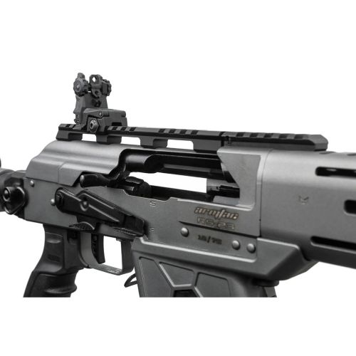  Ружье охотничье Armsan RS-23 кал. 12, ствол 47 см
