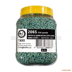 Порох бездимний мисливський Nobel Sport 206S, вага 250 г