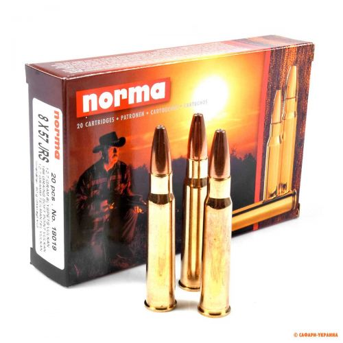 Патрон Norma Alaska, кал.8x57 JRS, Soft Point (SP), вага: 12,7g/196 grs 